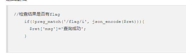 image-20210803111332398