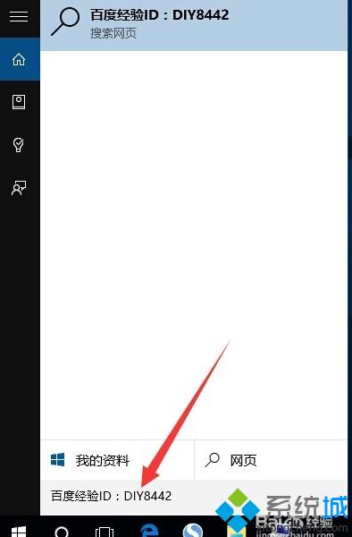 e7e1259f41672d4a8e94fcb5ba5cac08.png
