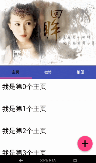 19956127-abf4e8886ca2170d