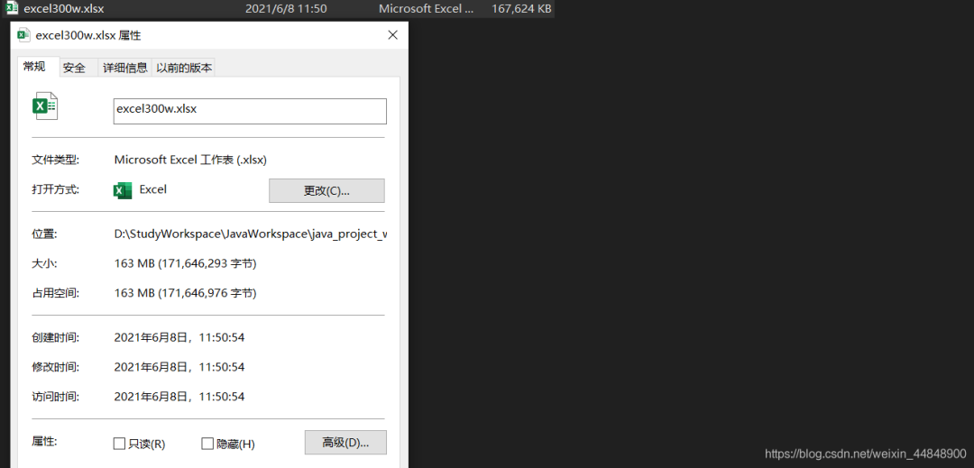 caec79a598137d8f08c0e67b2d8568ba.png