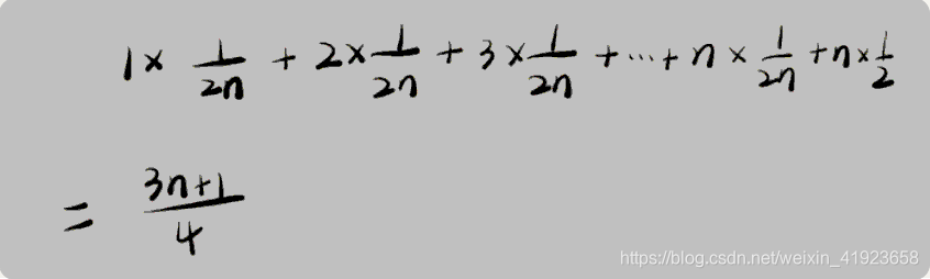 计算机生成了可选文字:I 区 ． 工 工 十 多 又 工 十 、 十 刃 又 一 于 小 工