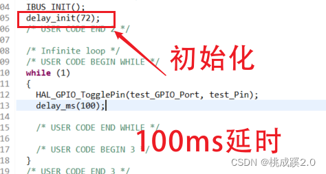 Systick定时器使用以及一些问题记录_system tick timer优先级-CSDN博客