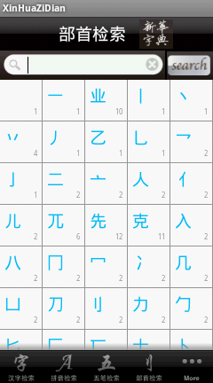 6ec518f008198db62552b87f27f44540.png