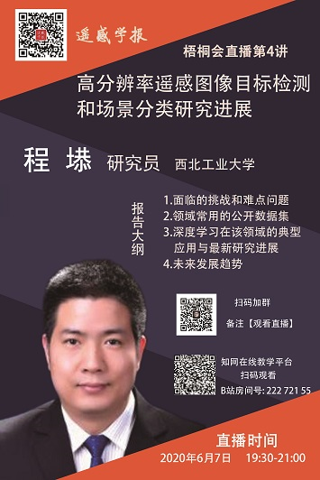 244f353e948abb361c56cc70ae375d56.png