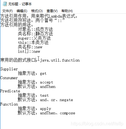 jdk-02