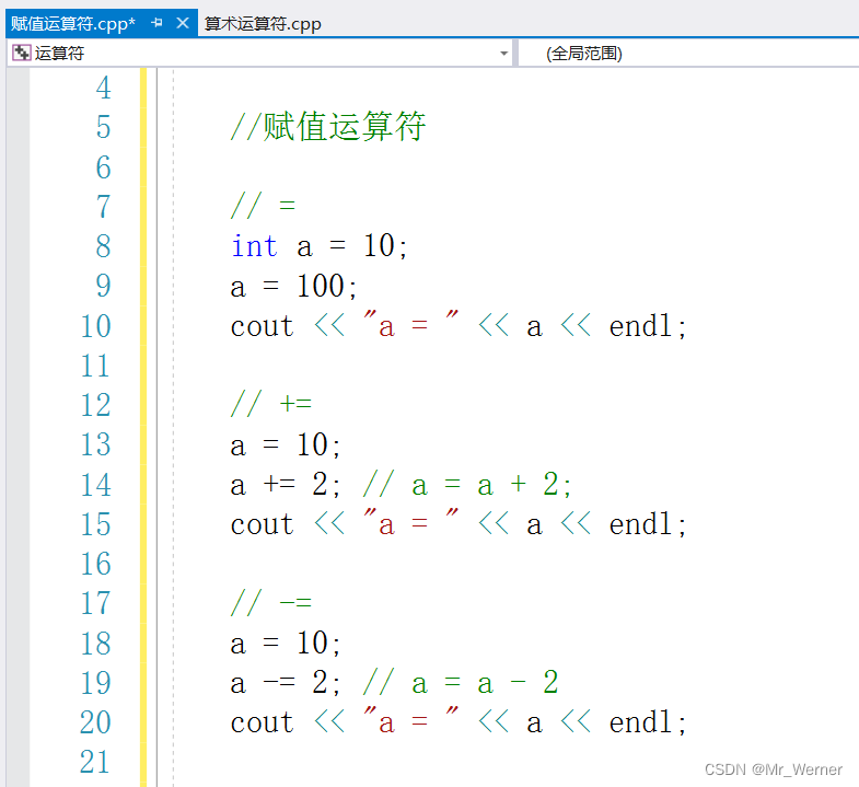 C++运算符-CSDN博客