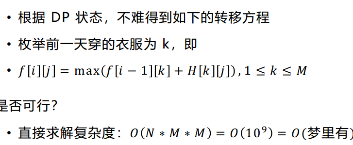 image-20210617224956754