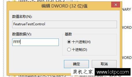 670308321fefc45f5db20da550653b14.png