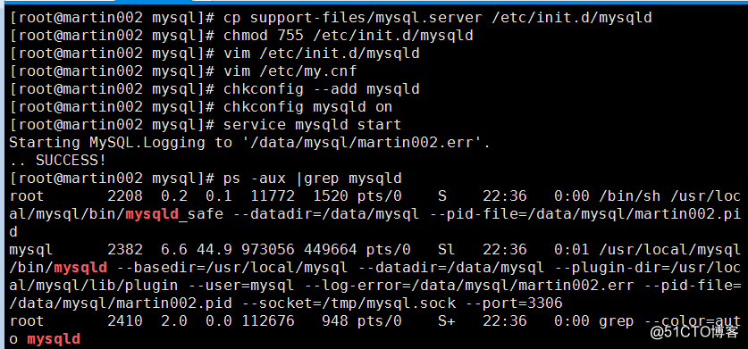 MySQL主从介绍及配置