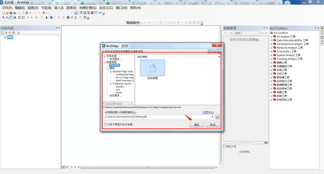 483f3966a032c6c606a80c81b8a223f3.png