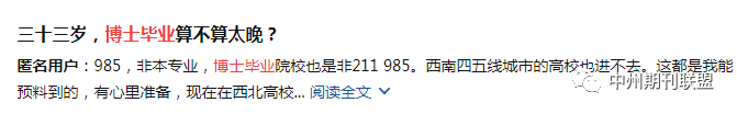 07907b3c2ad93f9811c120d2c703be6b.png