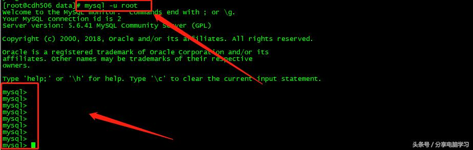 CentOS6.5安装CM5.13