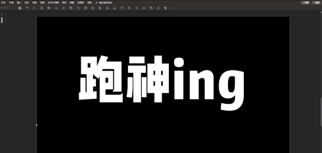 7190791960b85934c79b7159822192fe.gif