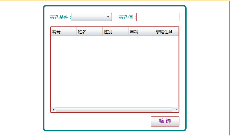 2011062811411346.png