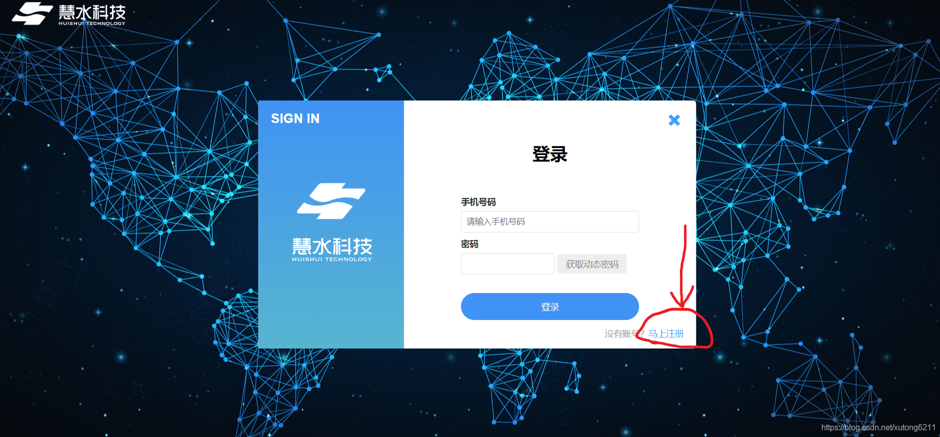 SWMM的改进版本，HS-SWMM的安装教程-CSDN博客