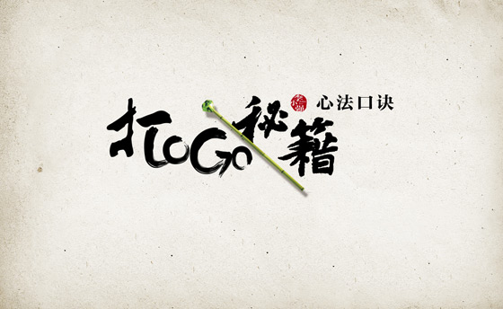 2010061010150666.jpg
