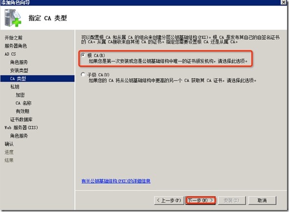 Image(7)