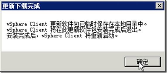 clip_image030