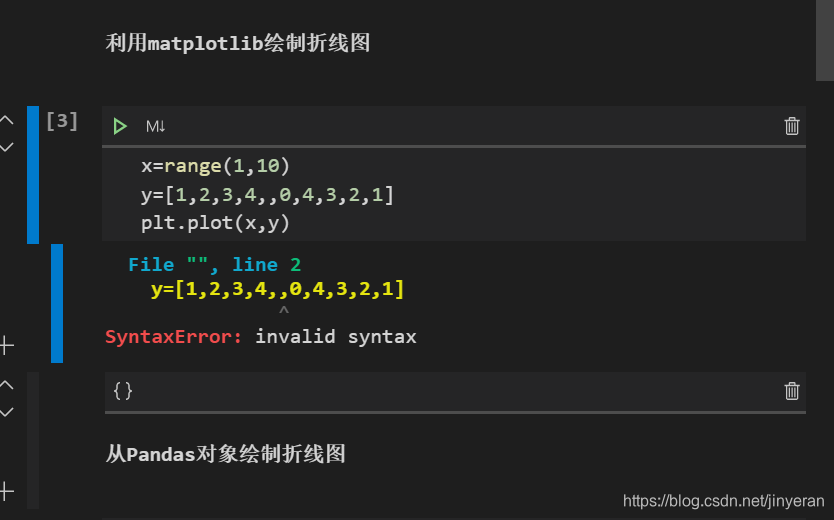 Python报错：SyntaxError:invalid syntax（标点缺失篇）_syntaxerror: invalid syntax ...