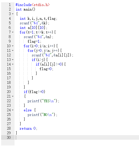 1581766-20190315210108659-2055187627.png