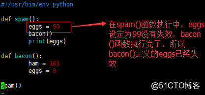 Python 函数