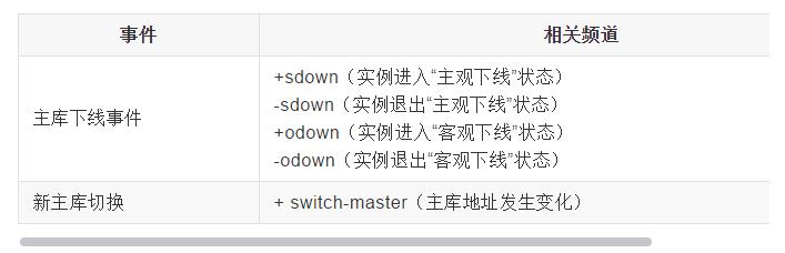 117abfc905d0aa607980c2478ad24c3f.png