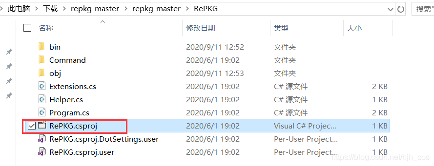 解压pkg文件教程-CSDN博客