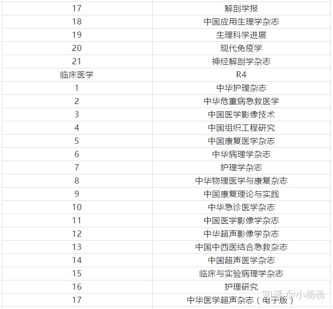 d5c8729cbab499a5832b933a75d24de6.png