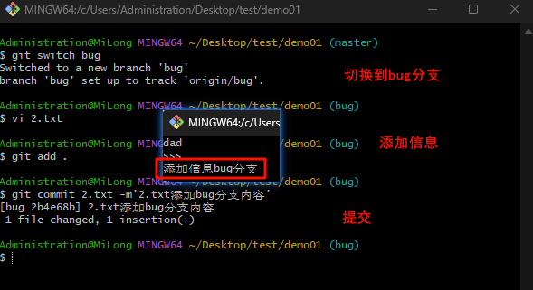 image-20240514204557711