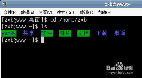 Linux怎样将标准输出写进文件