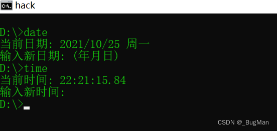 【bat】批处理脚本大全