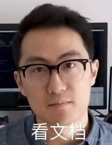 请添加图片描述
