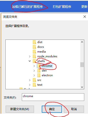 clipboard.png