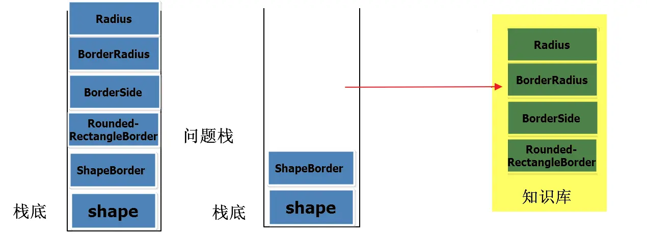 9414344-8dbe834c5d0f361b.png