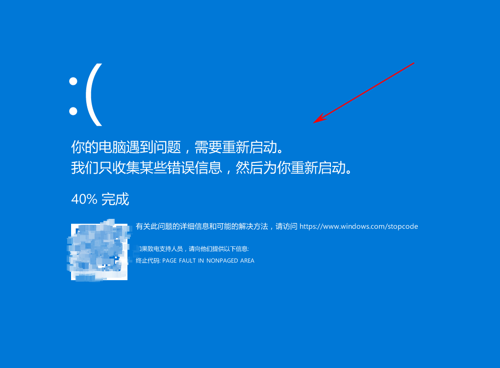 image-20230828211413125