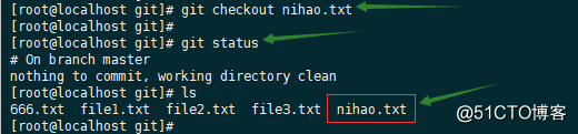 Centos7 yum安装git