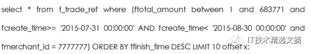 640?wx_fmt=png