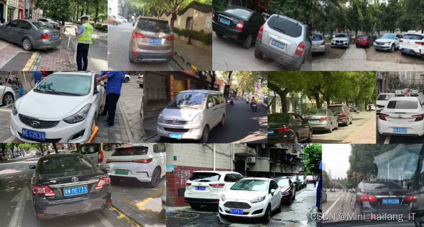 毕业设计选题-计算机视觉:复杂场景下的车牌识别系统 人工智能 深度学习 YOLO