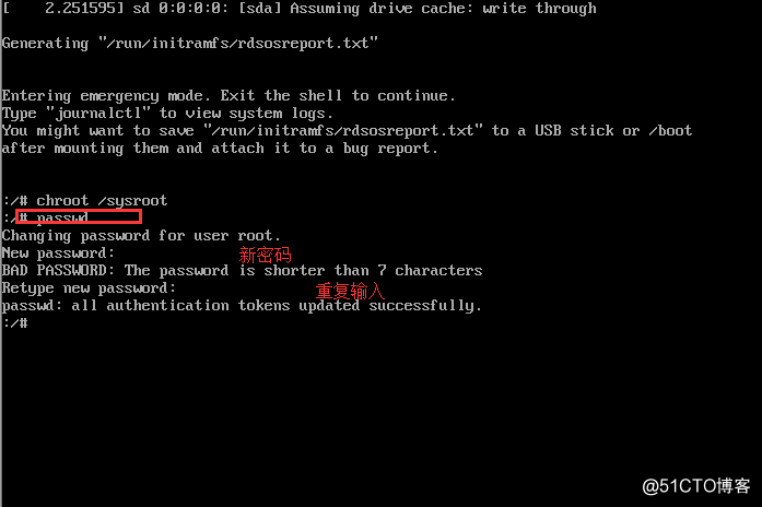 CentOS 7.2忘记root密码找回