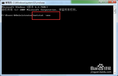 phpstudy运行时80端口被占用怎么办？