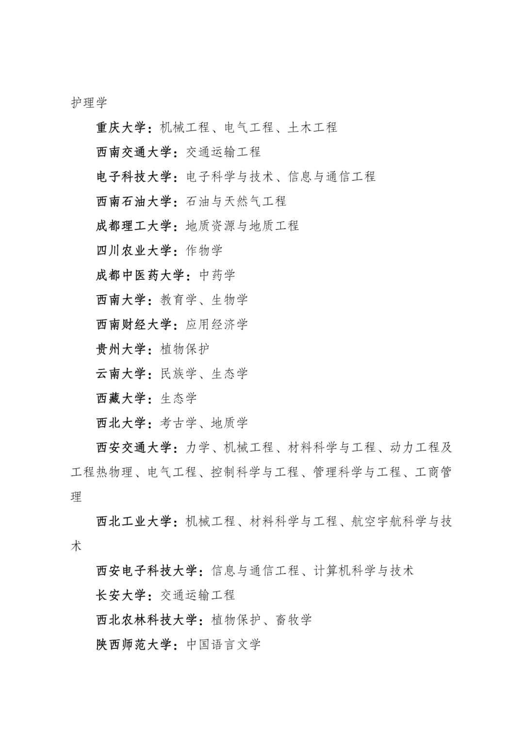 694ac8ad0e42ae79e66463fb44a2cbc8.png