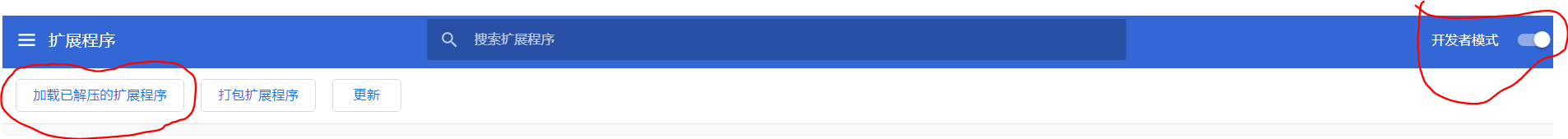 error