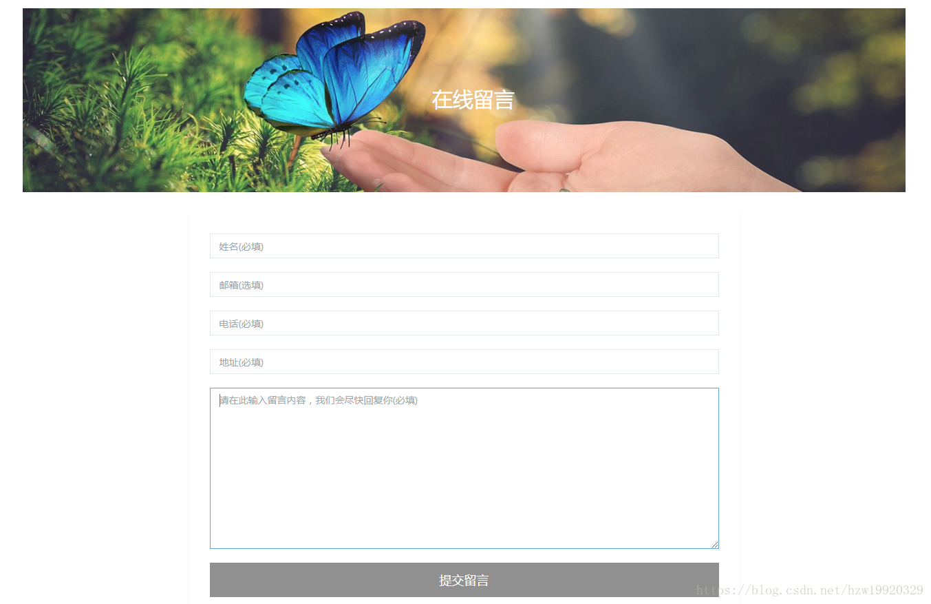 这里写图片描述