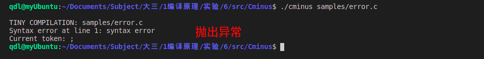 image-20210102161236200