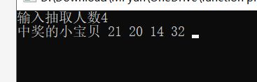 f26bb5c5c90d8f11e2195124034208f8.png