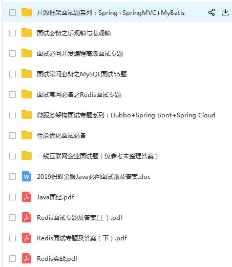 682e3cfd8ce953996671732999013b7f.png