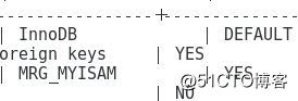 MySQL存储引擎MyISAM和InnoDB