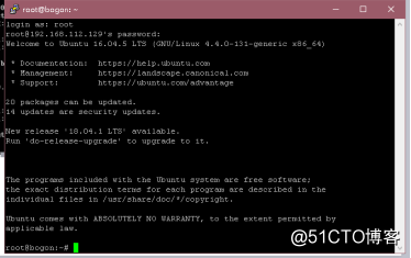 7月份技术：ubuntu系统安装
