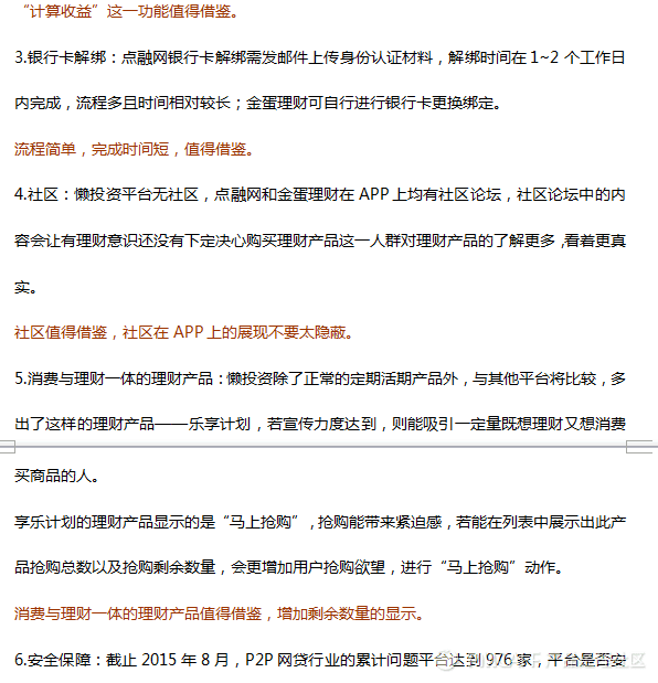 28.png