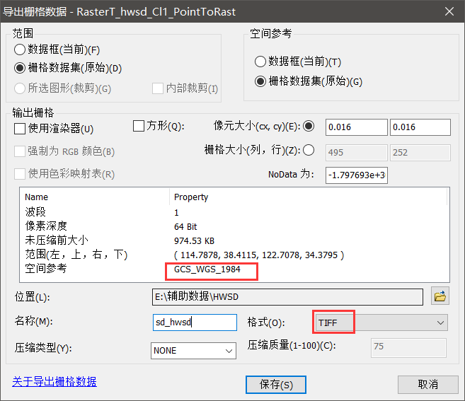 9036a23e97da28e1a6a846cf7464e022.png
